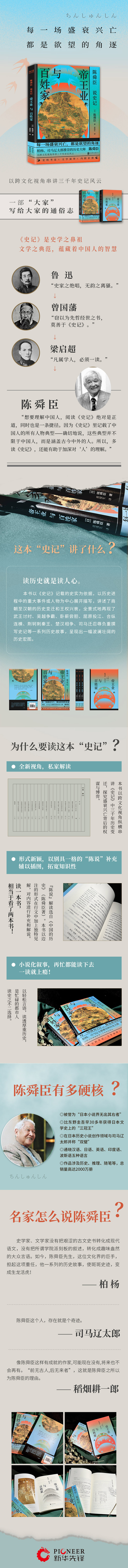 详情4.jpg