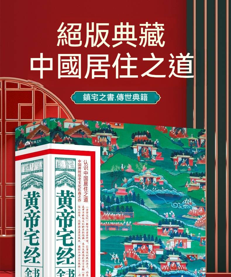 详情1.jpg