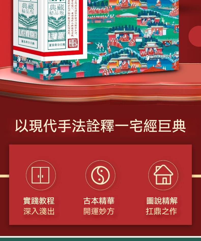 详情2.jpg