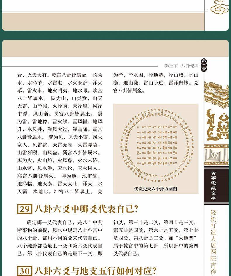 详情7.jpg
