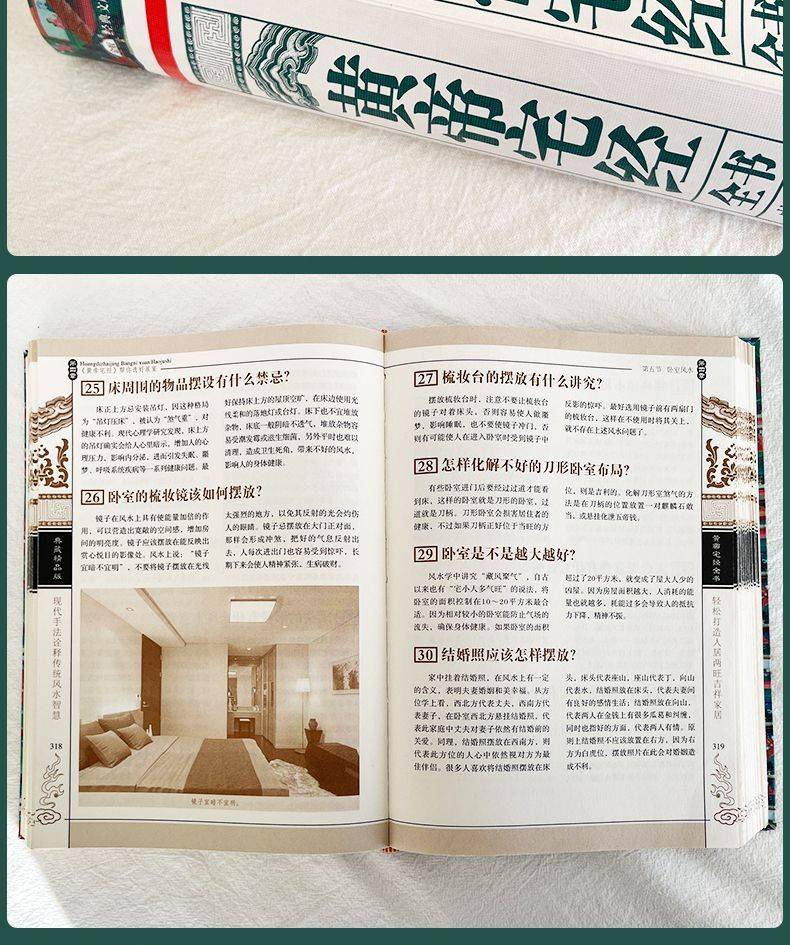 详情12.jpg