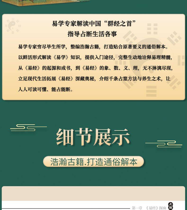详情16.jpg