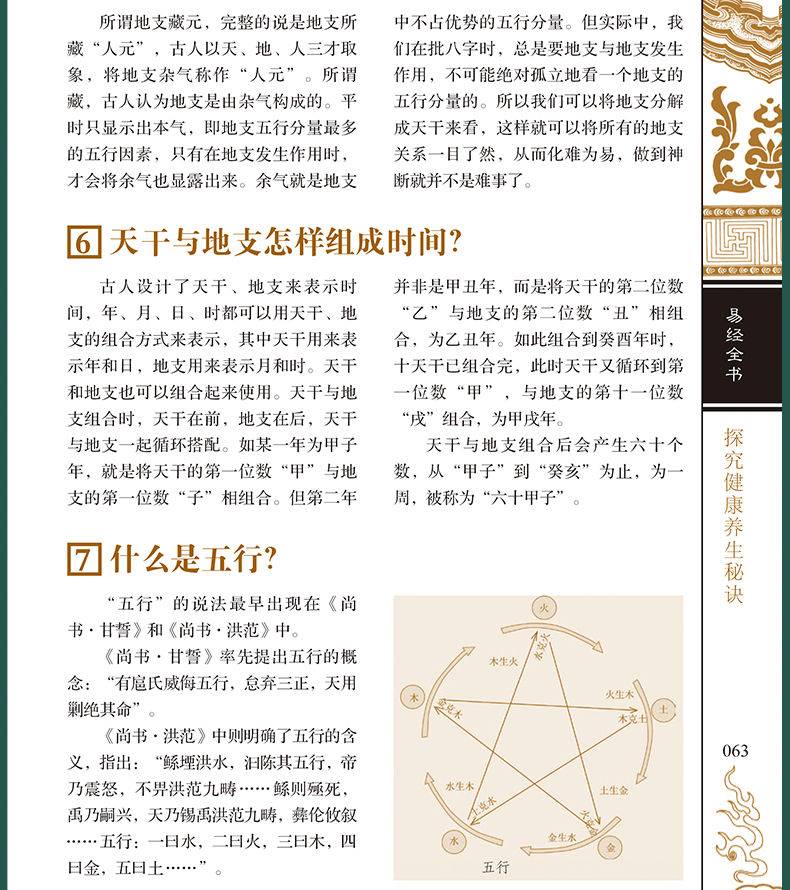 详情21.jpg