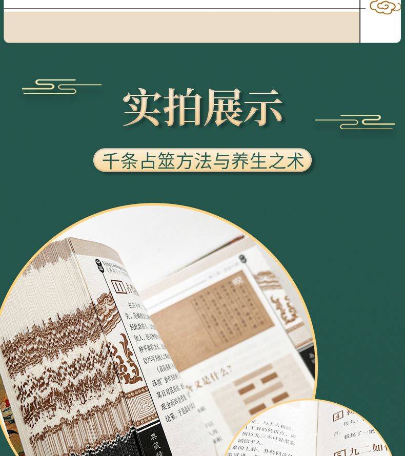 详情22.jpg