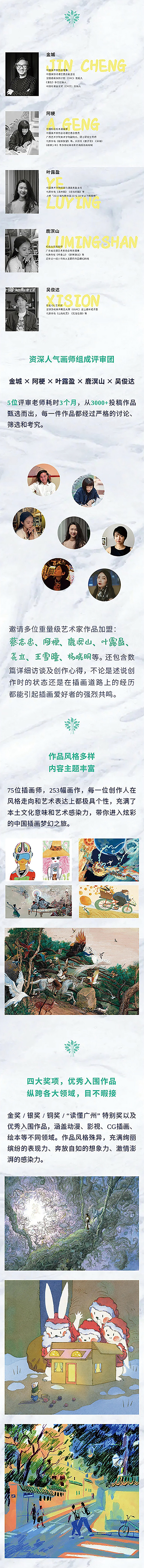 详情-01.jpg