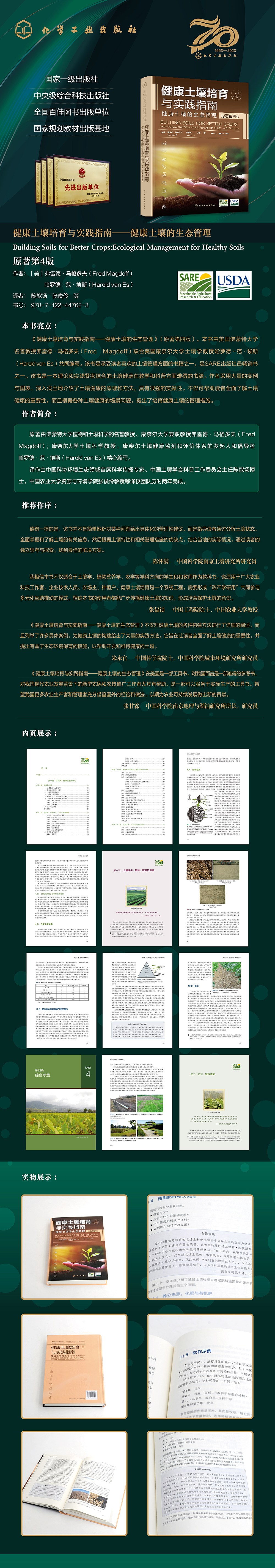 详情1.jpg