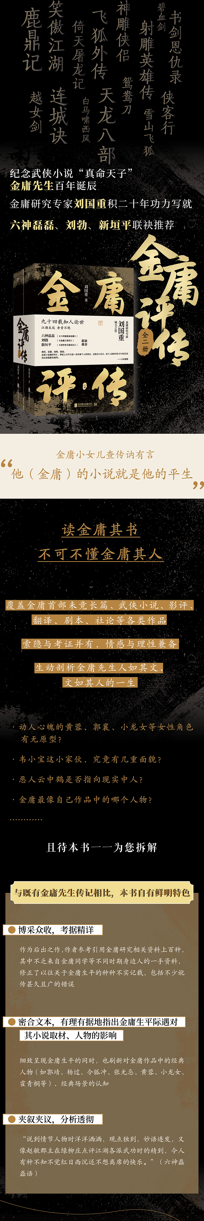 详情1.jpg