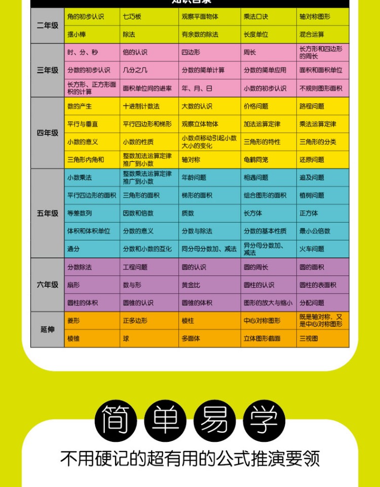 详情-04.jpg