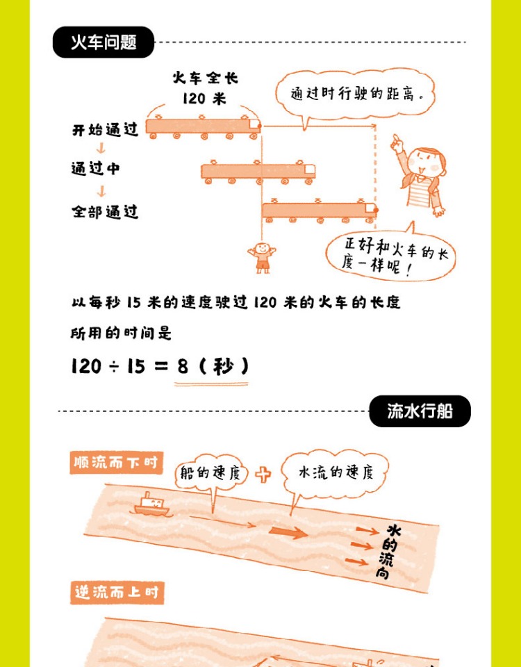 详情-08.jpg