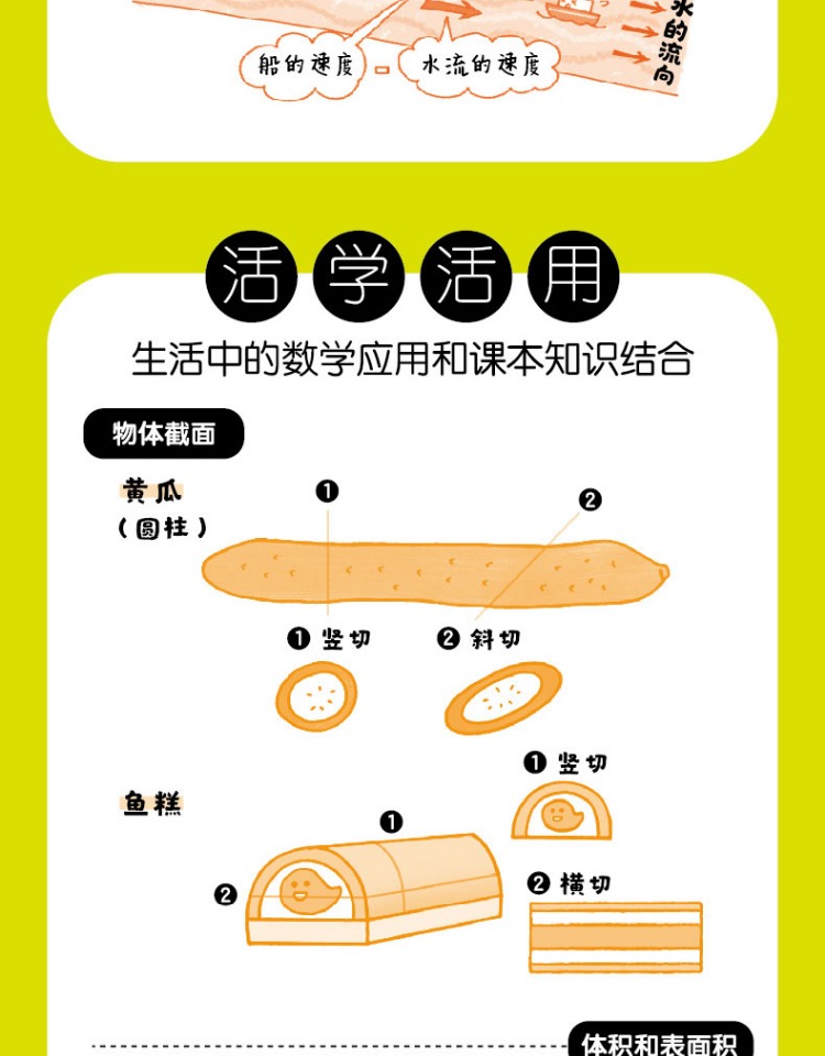 详情-09.jpg