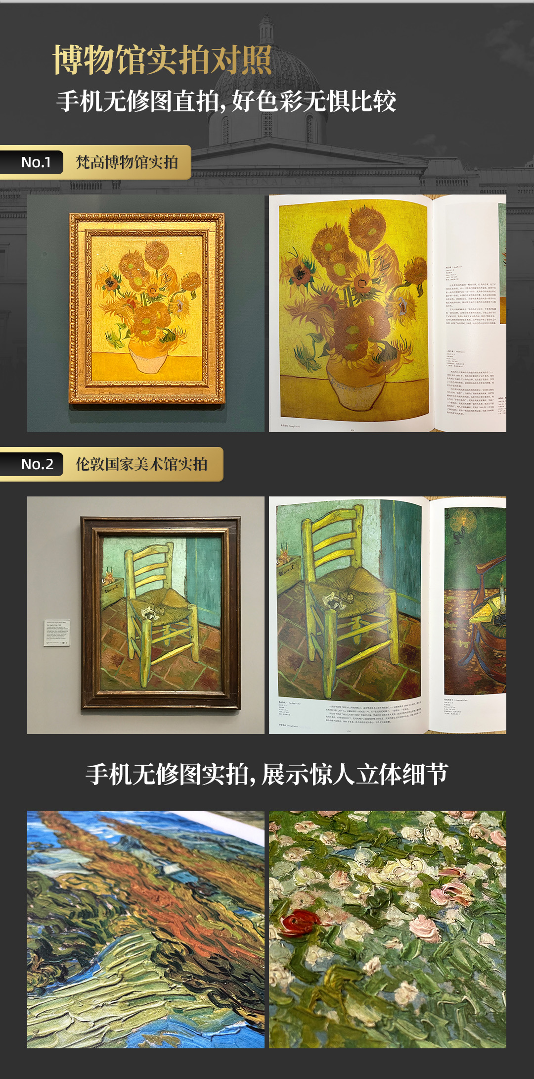 详情6.jpg