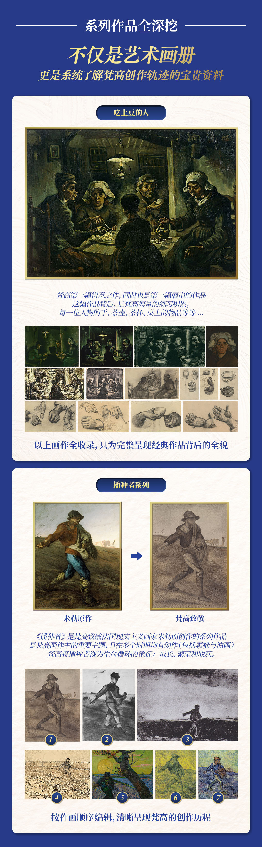 详情10.jpg