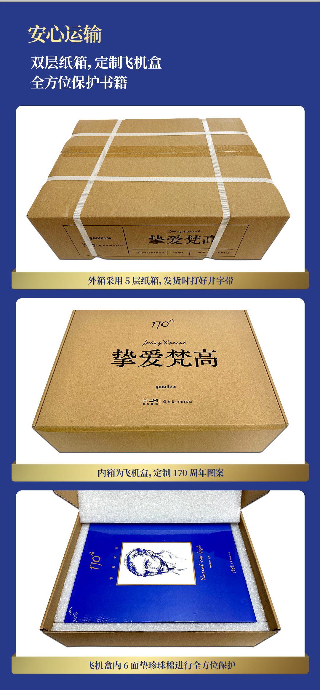 详情12.jpg