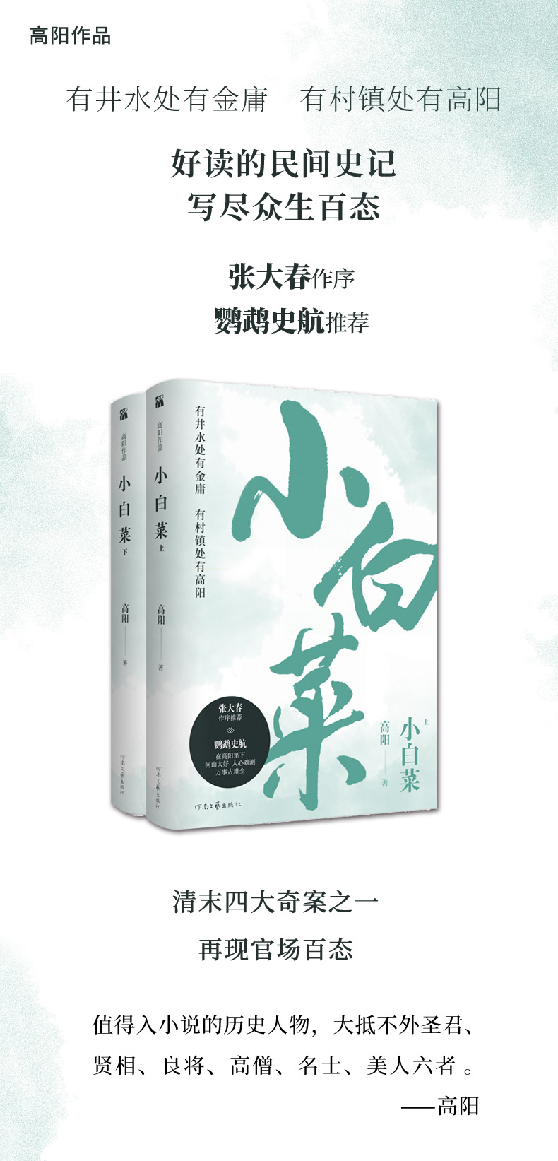 详情1.jpg