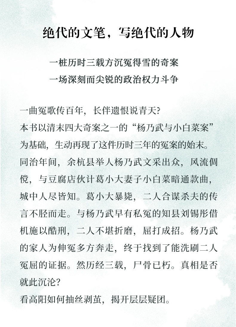 详情3.jpg