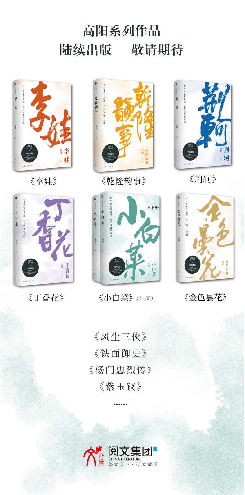 详情4.jpg
