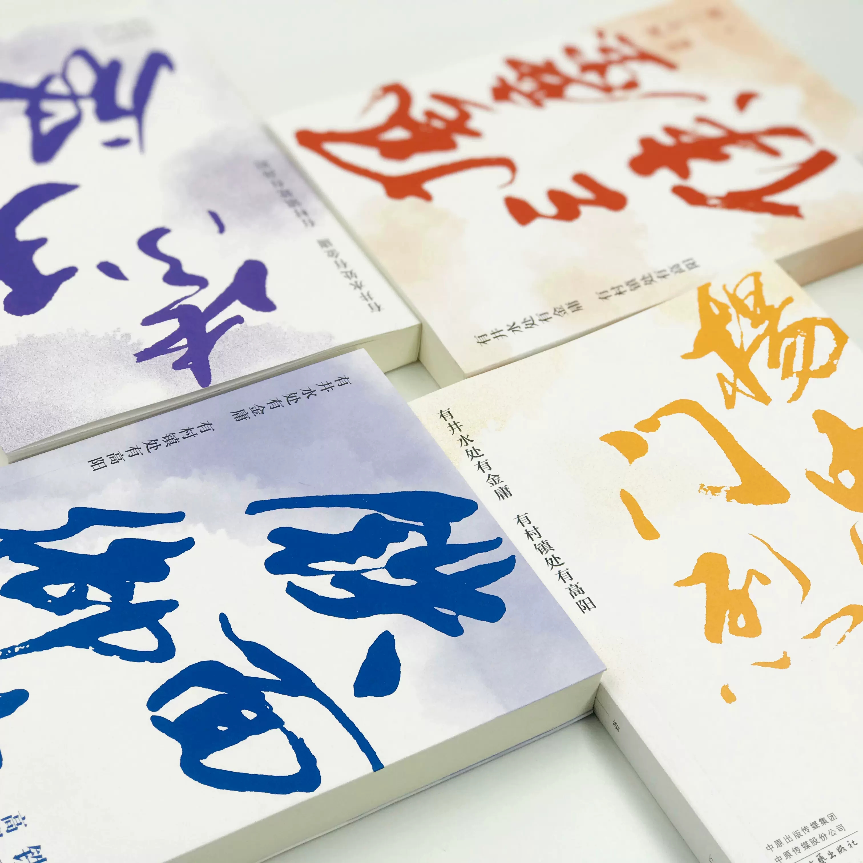 主图4.jpg