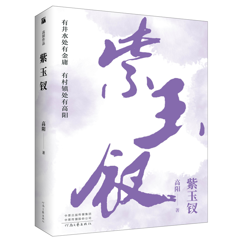 主图.jpg