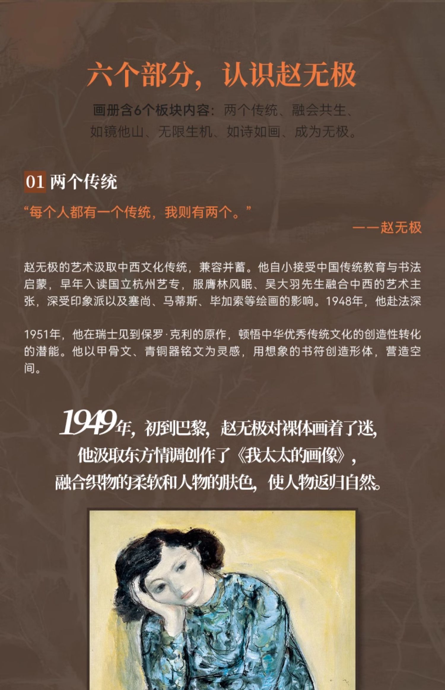 详情-05.jpg