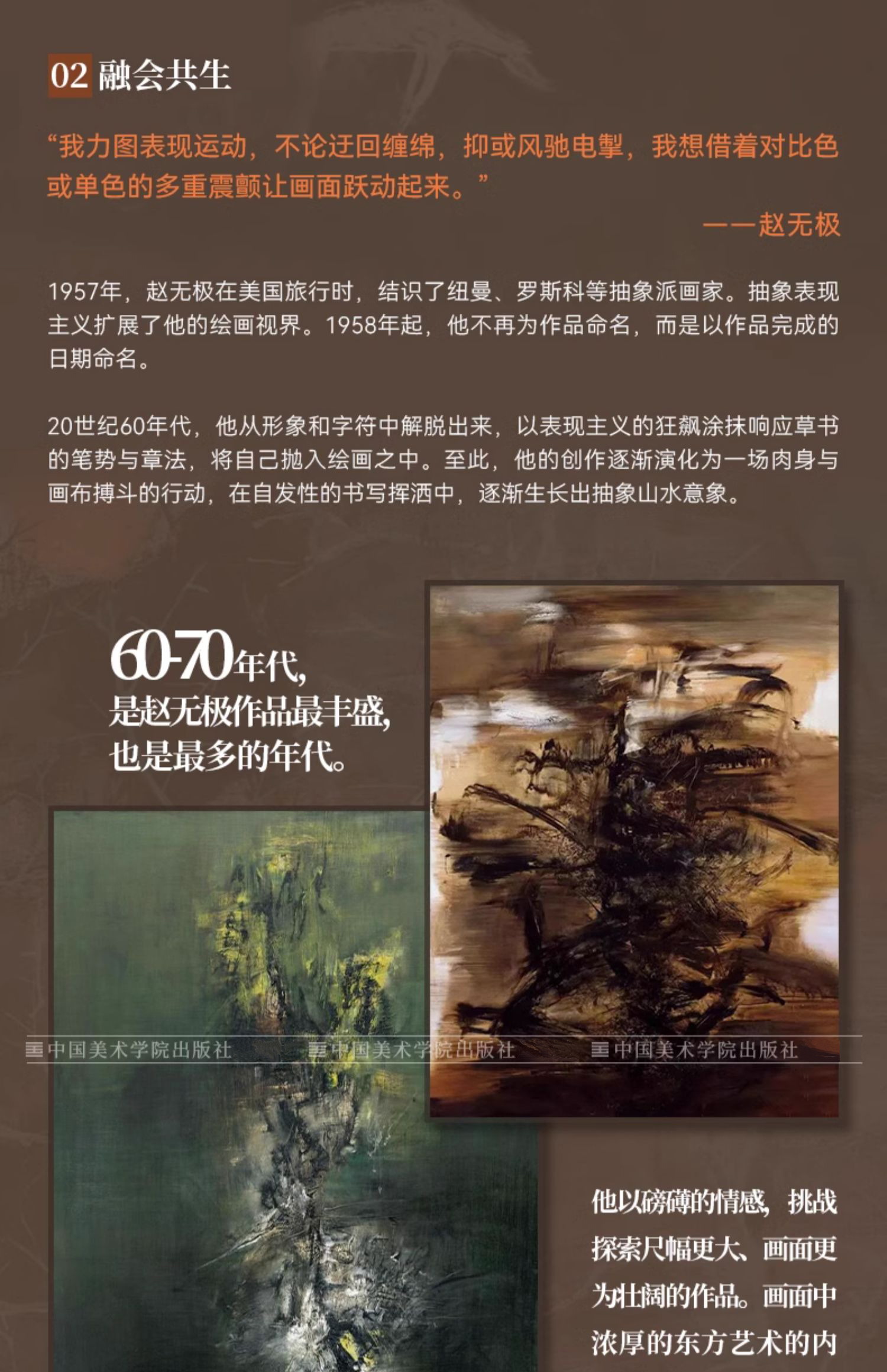 详情-08.jpg