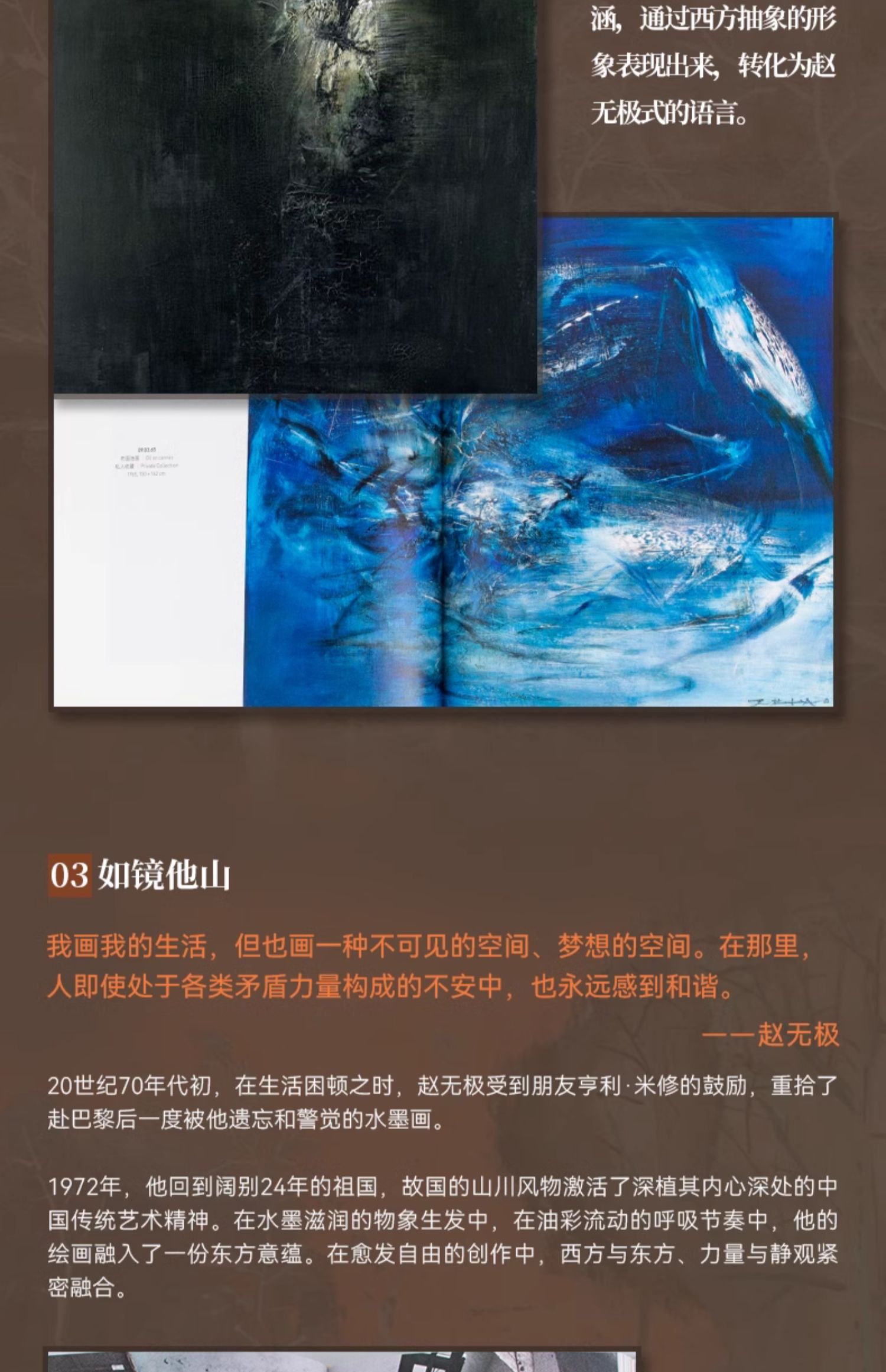 详情-09.jpg