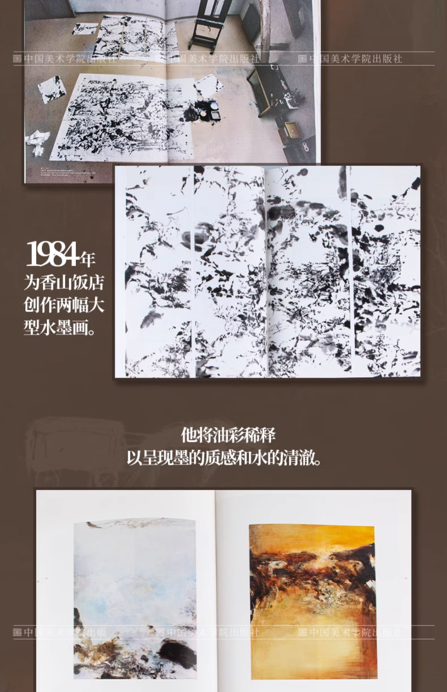 详情-10.jpg
