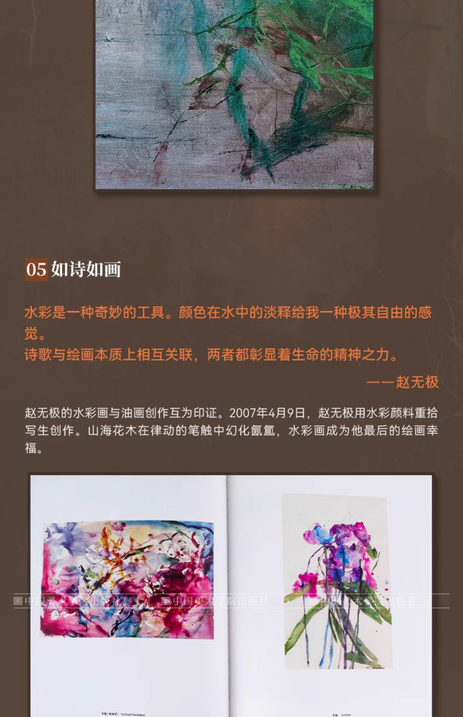详情-13.jpg
