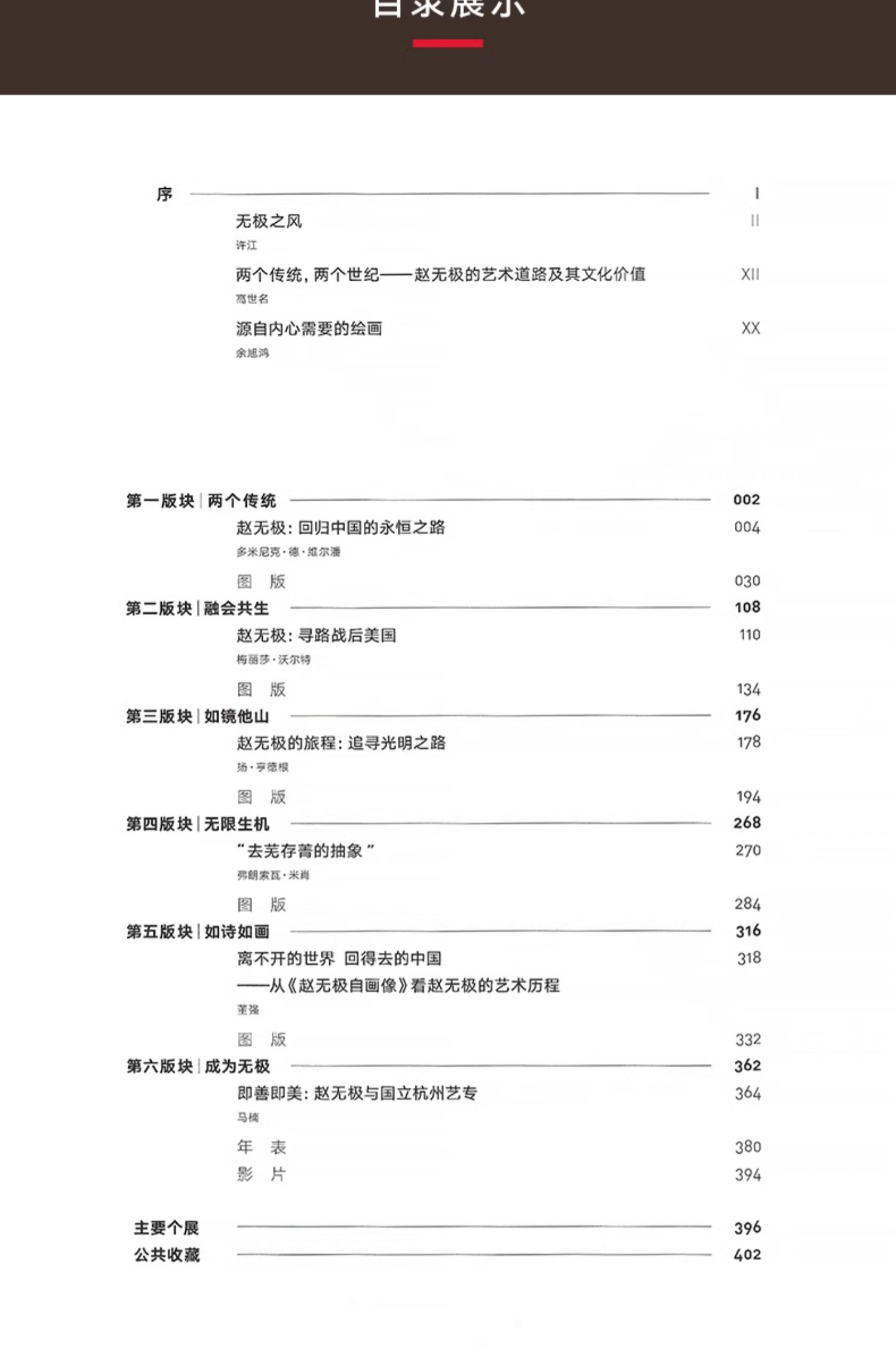 详情-19.jpg