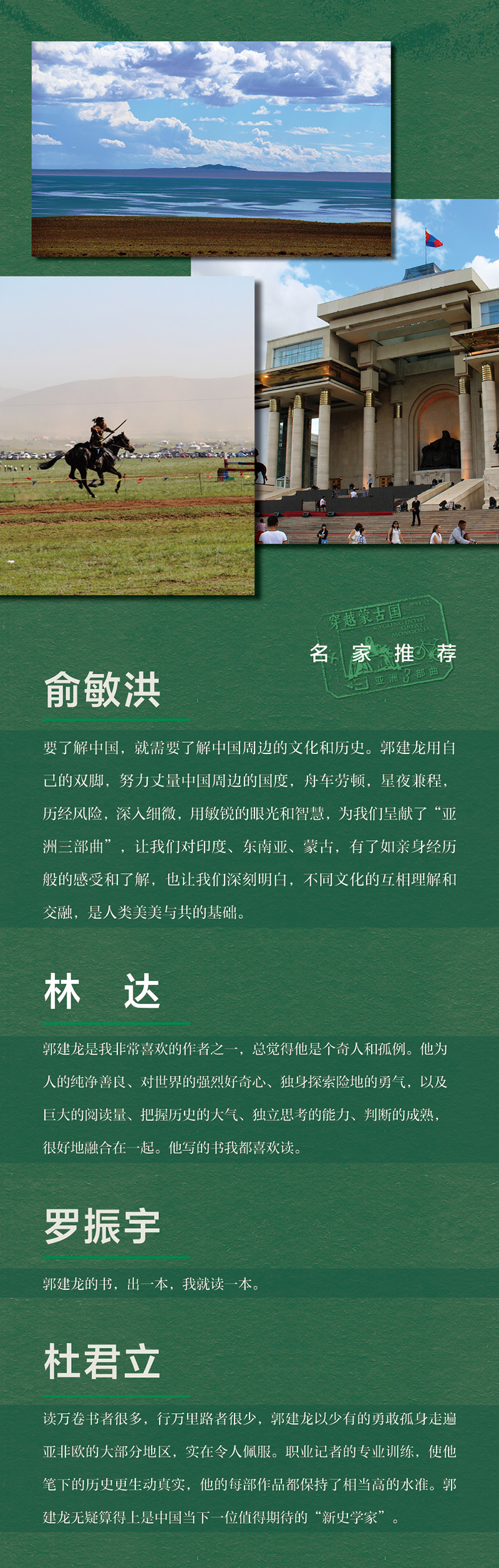 详情5.jpg