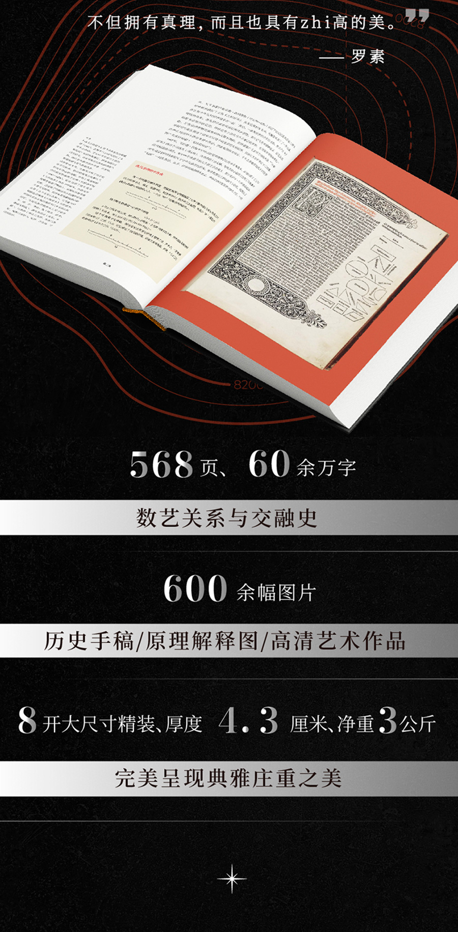 详情2.jpg
