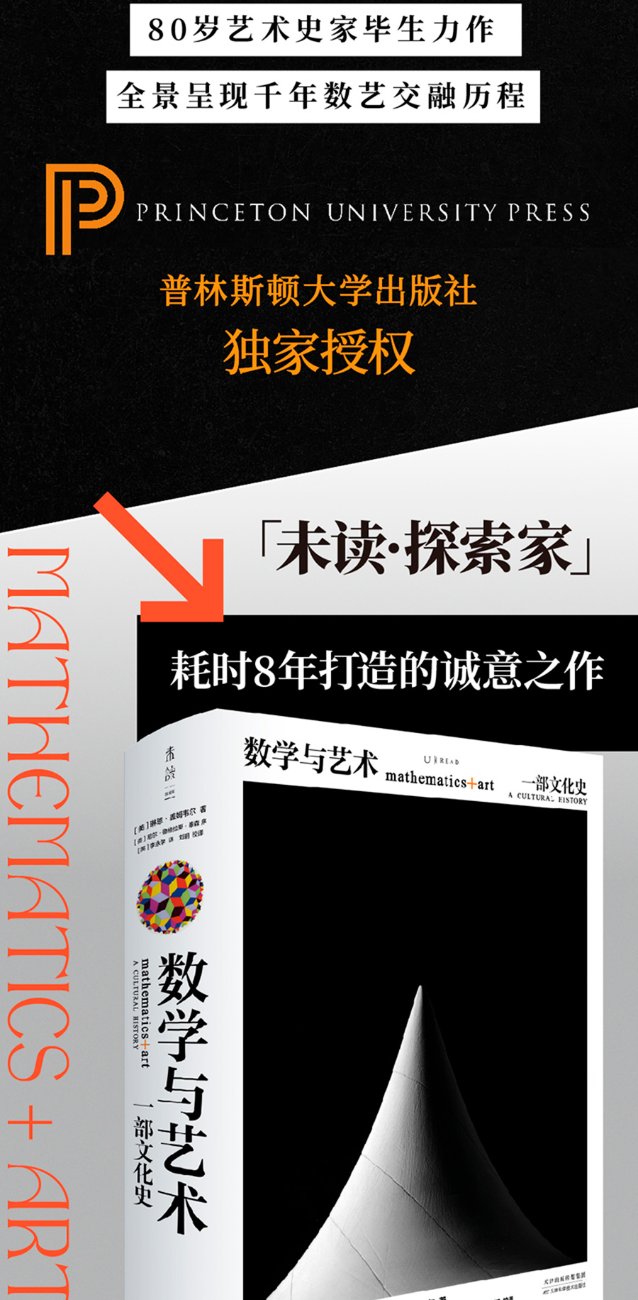 详情3.jpg