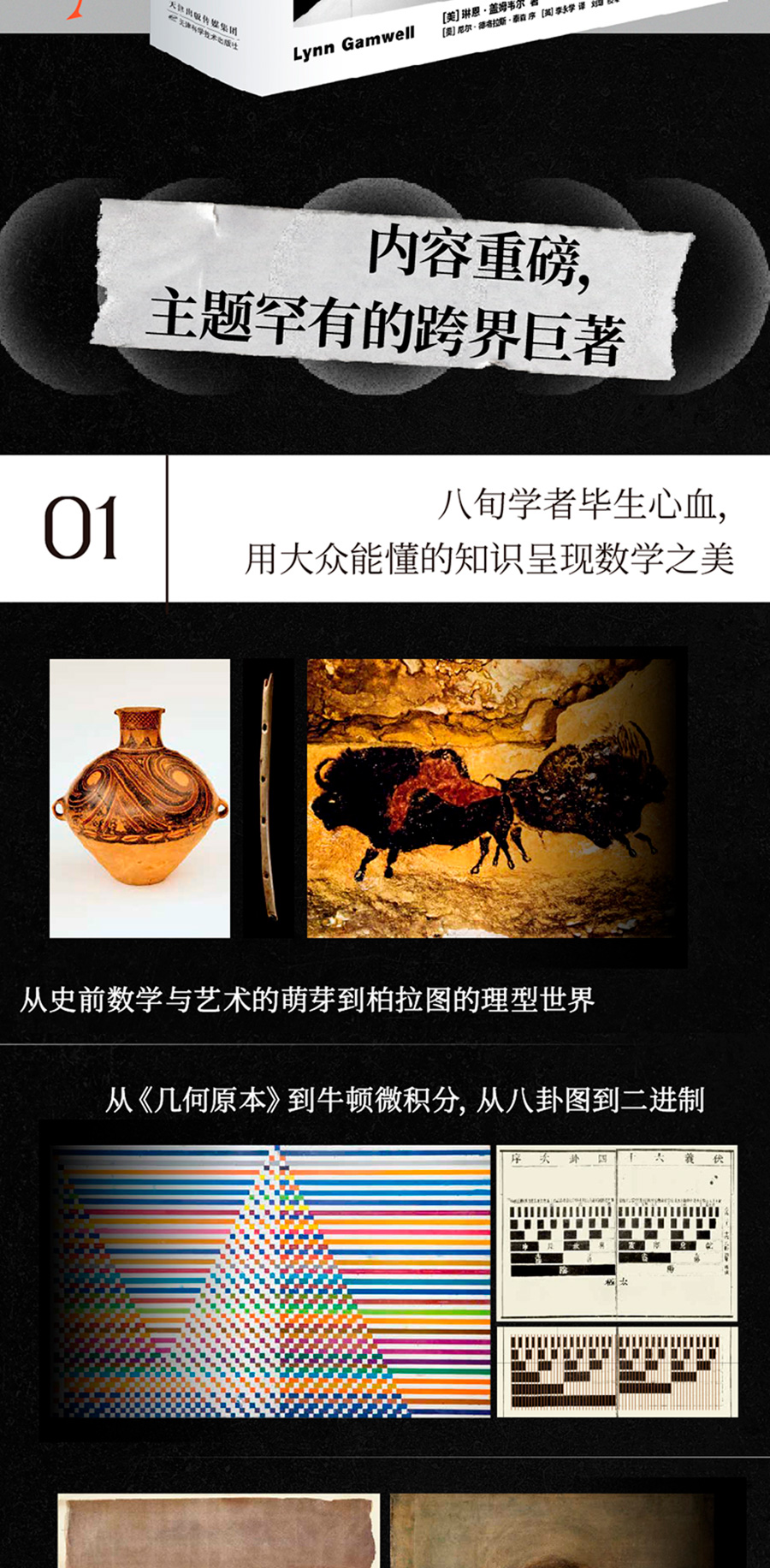 详情4.jpg