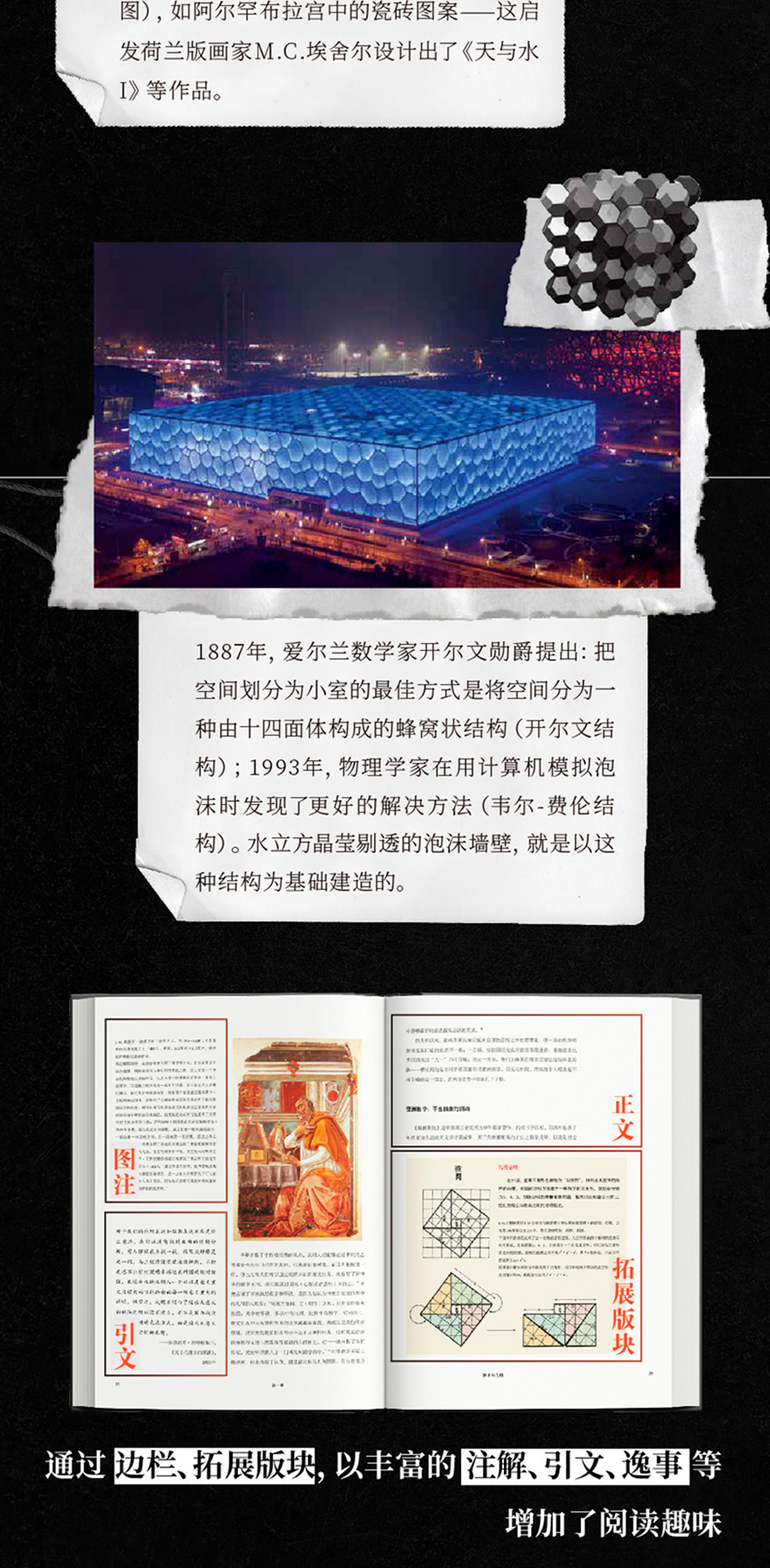 详情8.jpg