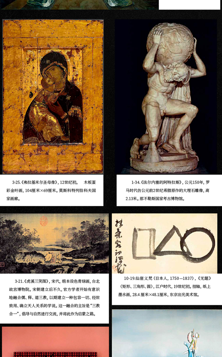 详情10.jpg