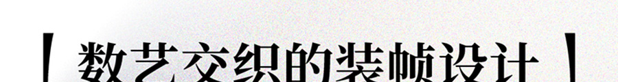 详情13.jpg