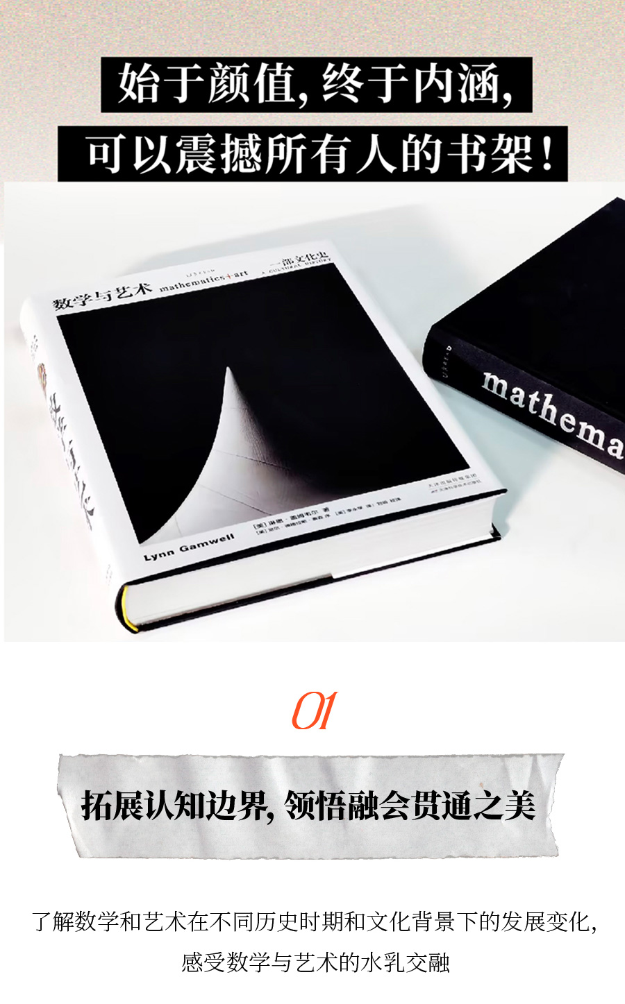 详情16.jpg