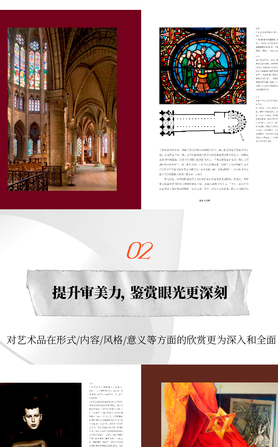 详情17.jpg