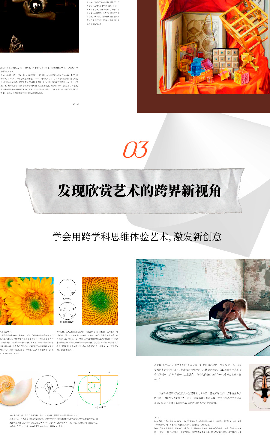 详情18.jpg