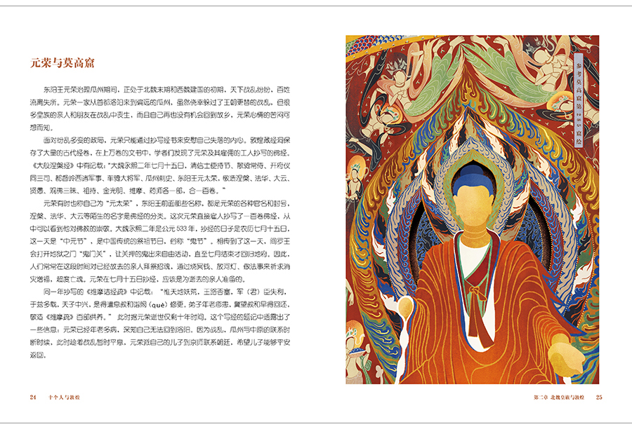 书摘01.jpg