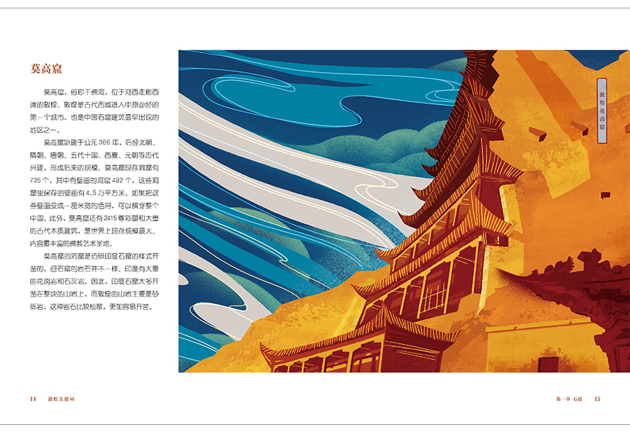 书摘1.jpg