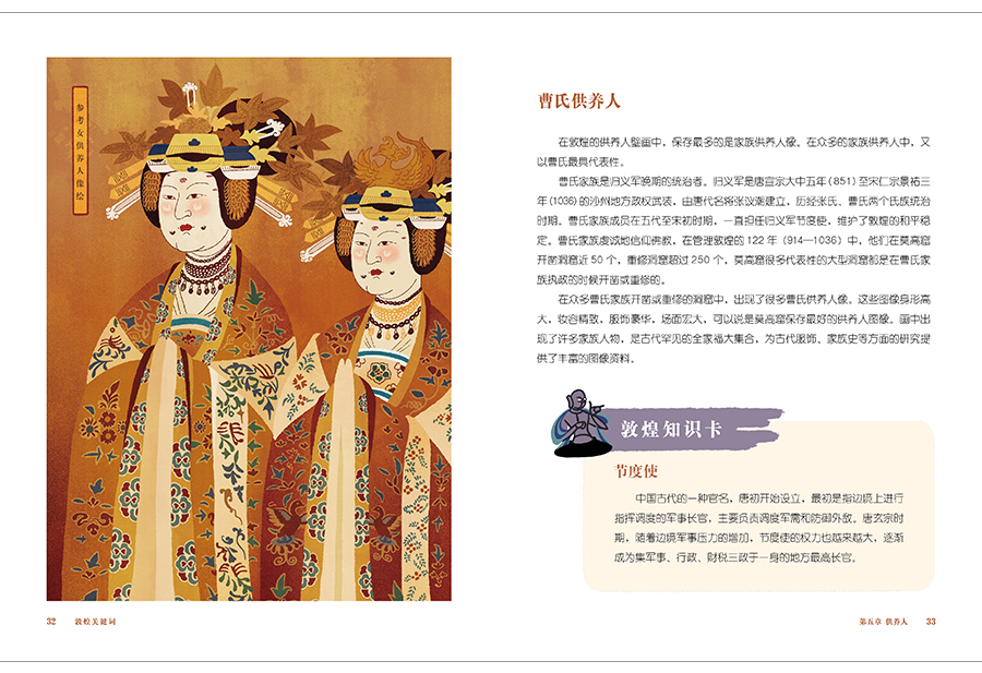 书摘4.jpg