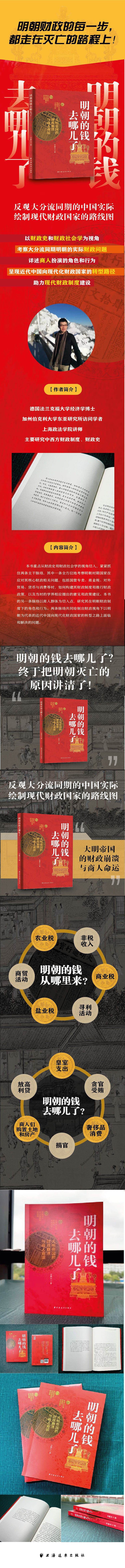 详情2.jpg