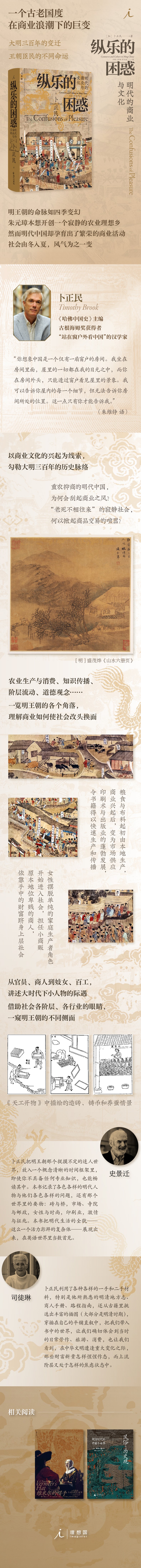 详情3.jpg