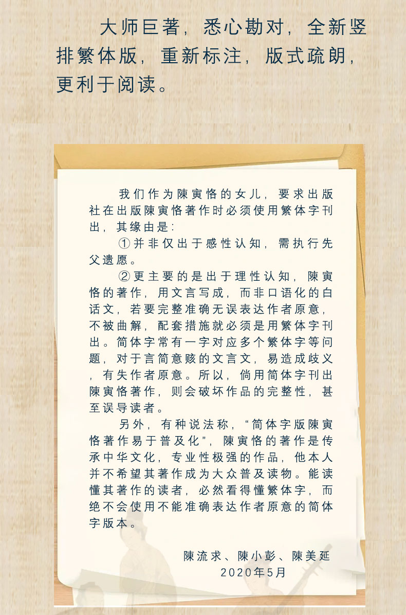 详情2.jpg