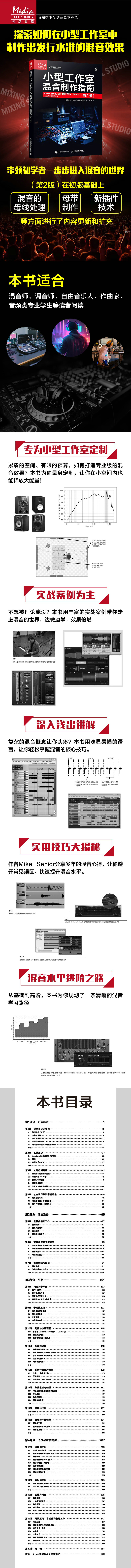 小型详情1.jpg
