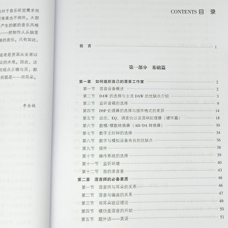 详情-06.jpg