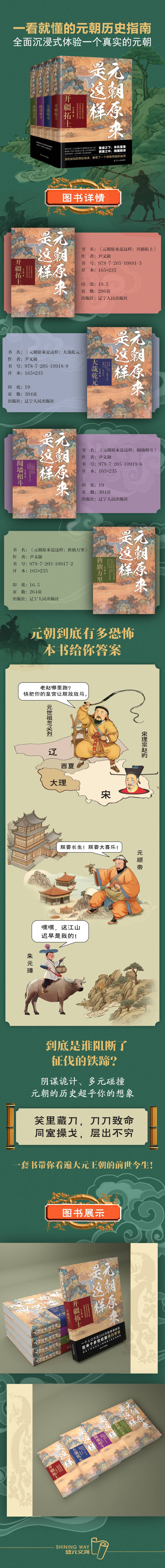 详情1.jpg