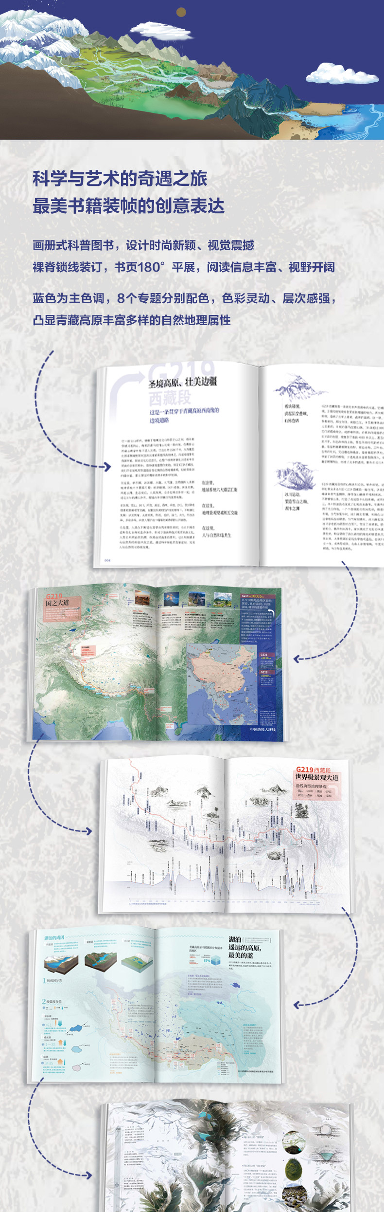 详情4.jpg