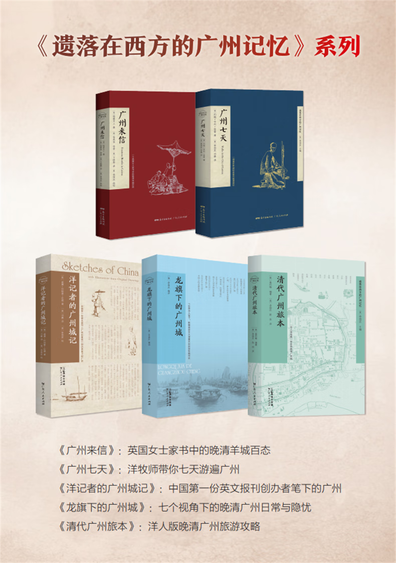 详情-00.png