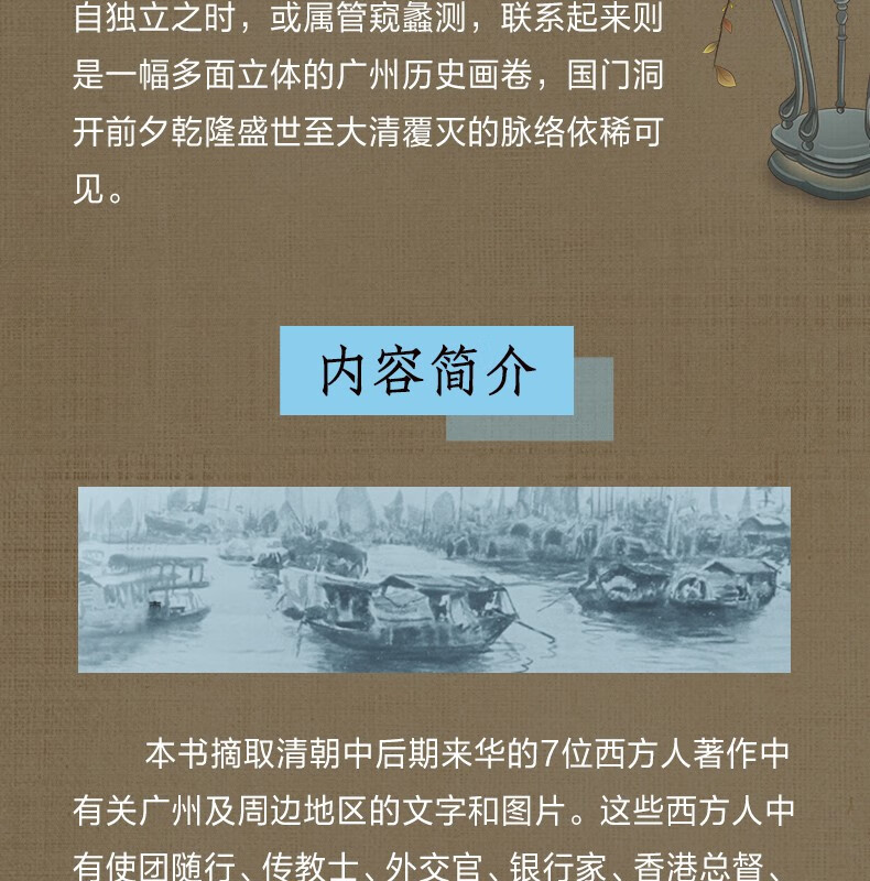 详情-03.jpg